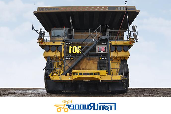 自动运输系统是小松公司联合开发的矿山综合车队管理系统.小松美国公司.模块化采矿系统公司.